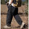 QOAAIE Men's Waterproof Hiking Pants Lightweight Outdoor Straight Leg Rain Pants Loose Fit Quick Drying Lounge Pants (Black,XX-Large) view 3