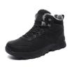 Asifn Men's Snow Boots Winter Outdoor Shoes Warm Fur Lined Hiking Waterproof Anti-Slip Lightweight Ankle Booties Black 9.5 US view 1