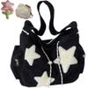 BZDVS Solarix Crossbody Bag With Mini Bag, Corduroy Star Tote Y2k Messenger for Women (Black)