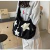 BZDVS Solarix Crossbody Bag With Mini Bag, Corduroy Star Tote Y2k Messenger for Women (Black) view 4