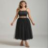 AiberLisha A line Tea Length Tulle Skirt for Party Prom Casual Wear Black L view 2