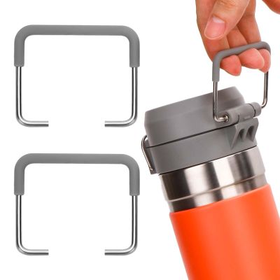 2pcs Handles For Stanley Quick Flip GO 24oz 32oz, Premium Metal Silicone Water Bottle Holder for Stanley Tumbler, Handle Strap Carrier Sling Attachment for Stanley Cup Accessories (Gray)