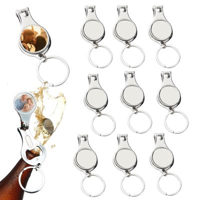 Frinnovan 10 Pack Sublimation Fingernail Clipper with Blanks Metal Toe Nail Clippers Personalized Bottle Opener Nail Cutter Trimmer for DIY Photo Crafts