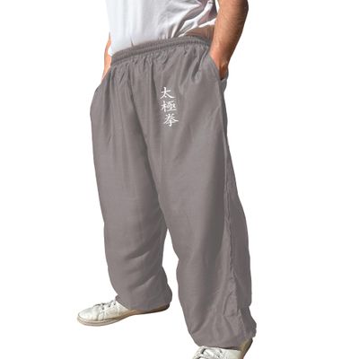 TAO MARTIAL Kung Fu Pants Wing Chun Tai Chi Style with Pockets, Loose Pant Rayon V3 (TJ Grey, Size S)
