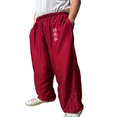 TAO MARTIAL Kung Fu Pants Wing Chun Tai Chi Style with Pockets, Loose Pant Rayon V3 (WC Burgundy, Size XL)