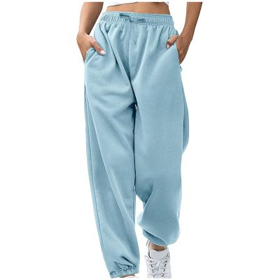 Joggers for Women Cinch Bottom Sweatpants Womens Baggy High Waisted Joggers with Pockets Workout Gym Sweat Pants Athletic Lounge Trousers Sky Blue