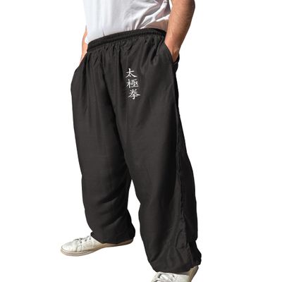 TAO MARTIAL Kung Fu Pants Wing Chun Tai Chi Style with Pockets, Loose Pant Rayon V3 (TJ Black, Size XL)