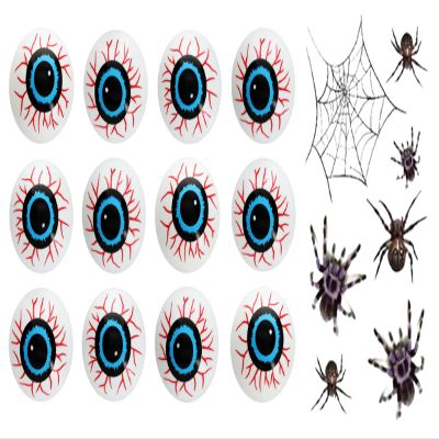 Yeahgoshopping Plastic Eyeball Halloween Ping Pong Fake Zombie Balls for Halloween Cat Toy, Decoration or Table Tennis Playing - 12 Pcs w/Same Color + 1 Random Spider Tattoo (Blue Eyes)