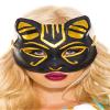 212 Main Egyptian Cat Mask - Multicoloured view 1