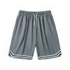 XZQYJKP Men's Summer Mesh Sports Shorts Fitness Speed Dry Running Shorts Casual Loose Shorts Gray M view 1