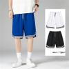 XZQYJKP Men's Summer Mesh Sports Shorts Fitness Speed Dry Running Shorts Casual Loose Shorts Gray M view 2