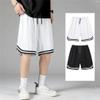 XZQYJKP Men's Summer Mesh Sports Shorts Fitness Speed Dry Running Shorts Casual Loose Shorts Gray M view 3