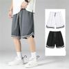 XZQYJKP Men's Summer Mesh Sports Shorts Fitness Speed Dry Running Shorts Casual Loose Shorts Gray M view 4