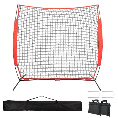 7x7ft Backstop Net, Ball Stop Net with Handbag,Fix Sports Net Barrier by 4 Spike&2 Sandbag,Sports Practice Barrier Net for Baseball,Softball,Lacrosse Train,Backstop Net for Backyard,Playground