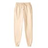 NineFit Basics Women's High Waist Fleece Lined Baggy Joggers with Pockets, Beige, XX-Large view 1