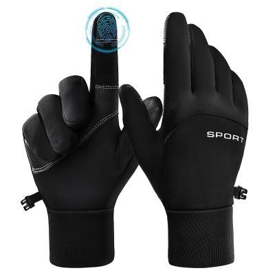AURUZA Cycling Gloves for Men Winter Cold Weather, Windproof Winter Gloves for Men, Waterproof Touch Screen Anti-Slip Warm Gloves Liners for Cycling Biking Walking Sporting Driving Medium