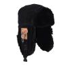 Winter Thick Lei Feng Hat for Men and Women, Windproof and Warm Ear Protection Cycling Hat, Plush Cotton Hat(Black) view 1