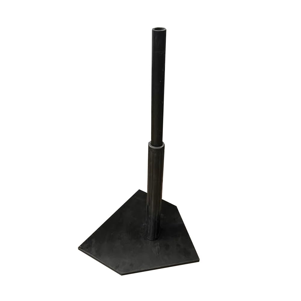 Amber Fight Gear Heavy Duty Adjustable Batting Tee for Baseball, Softball, and Tee Ball - Industrial Strength, All-Weather Rubber, 20 to 32 Inches Height Adjustable