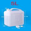 YXCUIDP Water Tank Plastic Water Container Camping Water Bucket Car Water Tank Emergency Water Storager for Hiking Hunting Outdoor Self-Driving Tour Water Bottle(5L) view 2