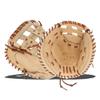 MARUCCI Acadia V3 FASTPTICH Glove 230C2, 33.00", H-Web CM, Right Hand Throw view 1