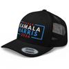RIVEMUG NG Kamala Harris 2024 Embroidered Curved Bill Trucker Hat Mid Crown Adjustable Cap Black view 1
