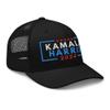 RIVEMUG NG Kamala Harris 2024 Embroidered Curved Bill Trucker Hat Mid Crown Adjustable Cap Black view 4