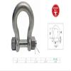 Prolinemax Marine T316 Stainless Steel Drop Forged 5/8" Bolt Pin Anchor Shackle 4000 Lb WLL view 2
