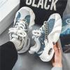Denim-Like Men Platform Shoes Chunky Sneakers for Women Aesthetic Shoes All Season (Blue,6.5) view 2