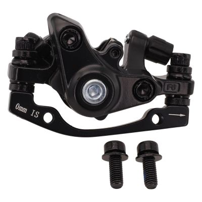 Bike Disc Brake Kit, Mechanical Disc Brakes Aluminum Alloy Caliper Mechanical Disc Brake Caliper Set Front And Rear For Electric Bike Mountain Bike Road Bike Folding Bike (rear brake)