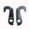 fistCycling Cervelo R2 R3 R5 S2 S3 S5 Bike Frame Mech Derailleur Gear Hanger CNC Rear Derailleur Gear Mech Hanger #14, Regular, Black view 1
