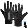Tuimiyisou Winter Gloves Biking Gloves 1 Pair Touchscreen Thermal Gloves Non-Slip Waterproof Gloves Windproof Stylish Fleece-Lined Winter Gloves for Sports, Black for Men view 2