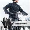 Tuimiyisou Winter Gloves Biking Gloves 1 Pair Touchscreen Thermal Gloves Non-Slip Waterproof Gloves Windproof Stylish Fleece-Lined Winter Gloves for Sports, Black for Men view 4