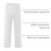 Men's Baggy Sweatpants Fleece Straight Leg Casual Pants Elastic Waist Athletic Workout Jogger Sweat Pants Fall Winter B- White view 4