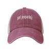 BXDEOOPWE Got Jeopardy  Outdoor Washed Denim Mesh Hat Denim Baseball Cap Cowboy Hat view 2