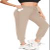 FULLSOFT Sweatpants for Women-Womens Joggers with Pockets Yoga Pants Leggings for Cycling Lounge Workout Running(Light Khaki,XX-Large) view 2