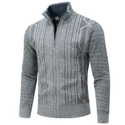 AKuVoL Men's Zipper Sweater no Hood Cardigan Cable Knit Long Sleeve Stand Collar Full Zipper Outerwear Light Grey S