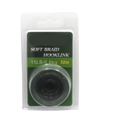 HDNSAUD Fishing Line 50m Green Carp Fishing Line Soft Link Carp Uncoated Braid Line Leader for Hair Rig 25 15LB(15LB)