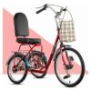 DBZRRKHDC Adult Tricycle Cruiser Bike Shopping Outdoor Sport Adult Tricycle 20Inch 1 Speed for Adult Women Trikes W/Adjustable Handlebar and Seat 3-Wheeled with Large Backrest Seat Shopping Basket