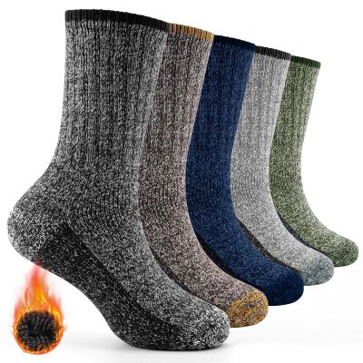 BESTENA 5 Pairs Merino Wool Socks Cushioned Men's Hiking Socks Breathable Warm Sock Thick Crew Sock Thermal Athletic Socks