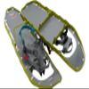 MSR Lightning Explore Lightweight Men's All Terrain Snowshoes, 25 Inch Pair view 1