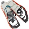 MSR Revo Explore Lightweight Men's All Terrain Snowshoes, 25 Inch Pair view 1