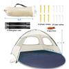Portable Summer Beach Tent, Mini Portable Beach Tent with Fan, Beach Tent Sun Shelter, Beach Tents for Family with Inflatable Foot Bath for Beach, Portable Easy Beach Tent Fan(Small) view 4
