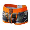 JOCKMAIL Mens Underwear Boxer Briefs Breathable Soft Moisture-Wicking Underwear for Men (US, Alpha, Large, Regular, Regular, Orange) view 1