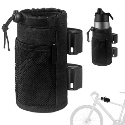Bike Bottle Cages, Bike Water Bottle Holder Bag Insulated Water Bottle Cage Pouch Bike Cup Holder with Mesh Pocket, Drawstring Strap Tapes Water Bottle Bag for Scooter, Mountain Bike