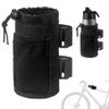 Bike Bottle Cages, Bike Water Bottle Holder Bag Insulated Water Bottle Cage Pouch Bike Cup Holder with Mesh Pocket, Drawstring  Strap Tapes Water Bottle Bag for Scooter, Mountain Bike view 1