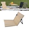 Diydeg Camping Chairs for Adults, Folding Beach Chair Back Support Cushion, Folding Chair with Backrest, Backpacking Chair for Outdoor Camp Hiking Backpack Beach Travel (Khaki) view 2