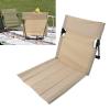 Diydeg Camping Chairs for Adults, Folding Beach Chair Back Support Cushion, Folding Chair with Backrest, Backpacking Chair for Outdoor Camp Hiking Backpack Beach Travel (Khaki) view 3