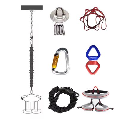 JYHHCYS Aerial Yoga Bungee Cord Rope S M L XL Size - Unisex Heavy Bungee Resistance Band Set for Pilates Training - Home Gym Professional Hanging Training Equipment(All Parts (58~67kg/128~148lbs))