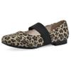 CLIFFS BY WHITE MOUNTAIN Women's Besimi Cushioned Mary Jane Flat, Natural/El-Print/Fabric, 7.5 M view 1
