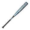 Louisville Slugger 2025 Meta Prime (-8) 2  USSSA Baseball Bat - 32"/24 oz view 4
